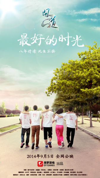 高中学历可以考哪些技能证书