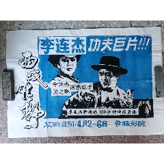 高中毕业证丢了怎样查询到学号