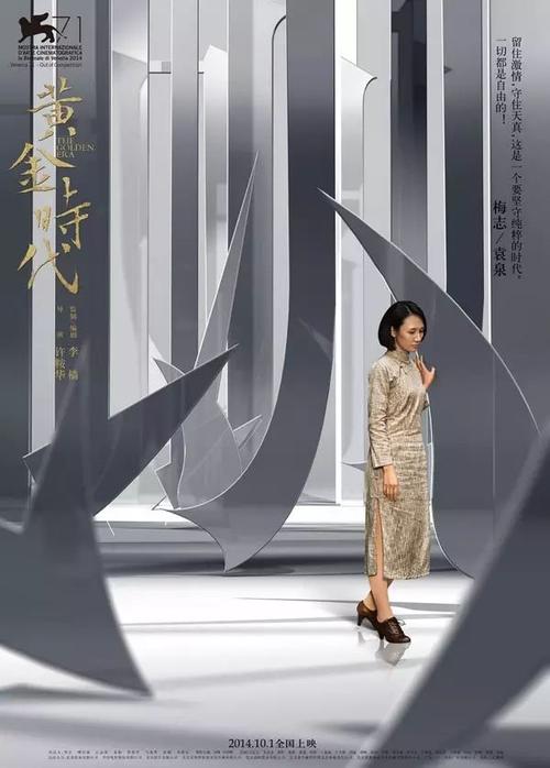 高仿拉萨尔艺术学院学位证