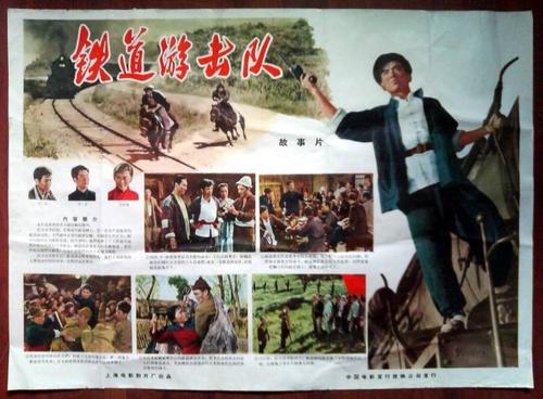富士通馬大学成绩单修改