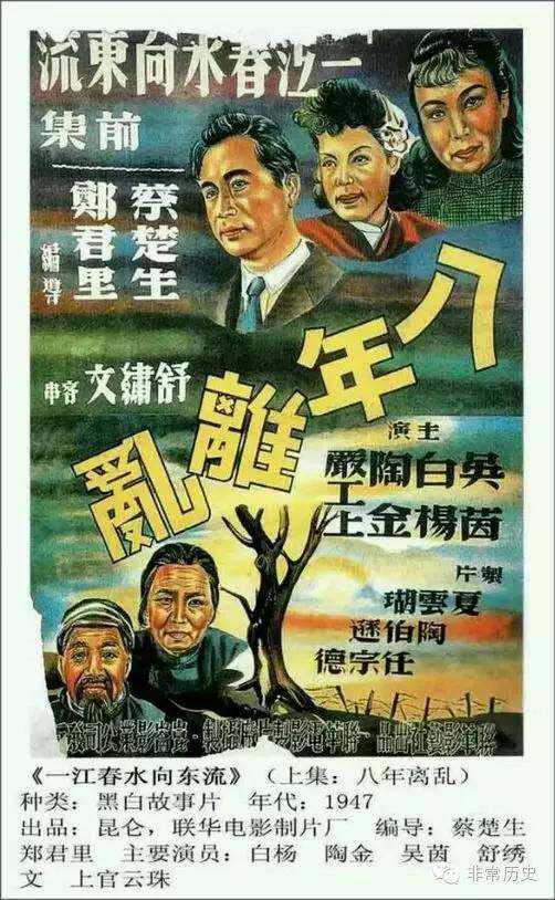 公证书名字写错可以改吗